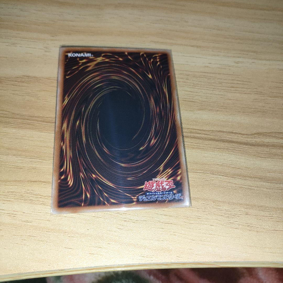 妖精伝姫カグヤ　まとめ　セット