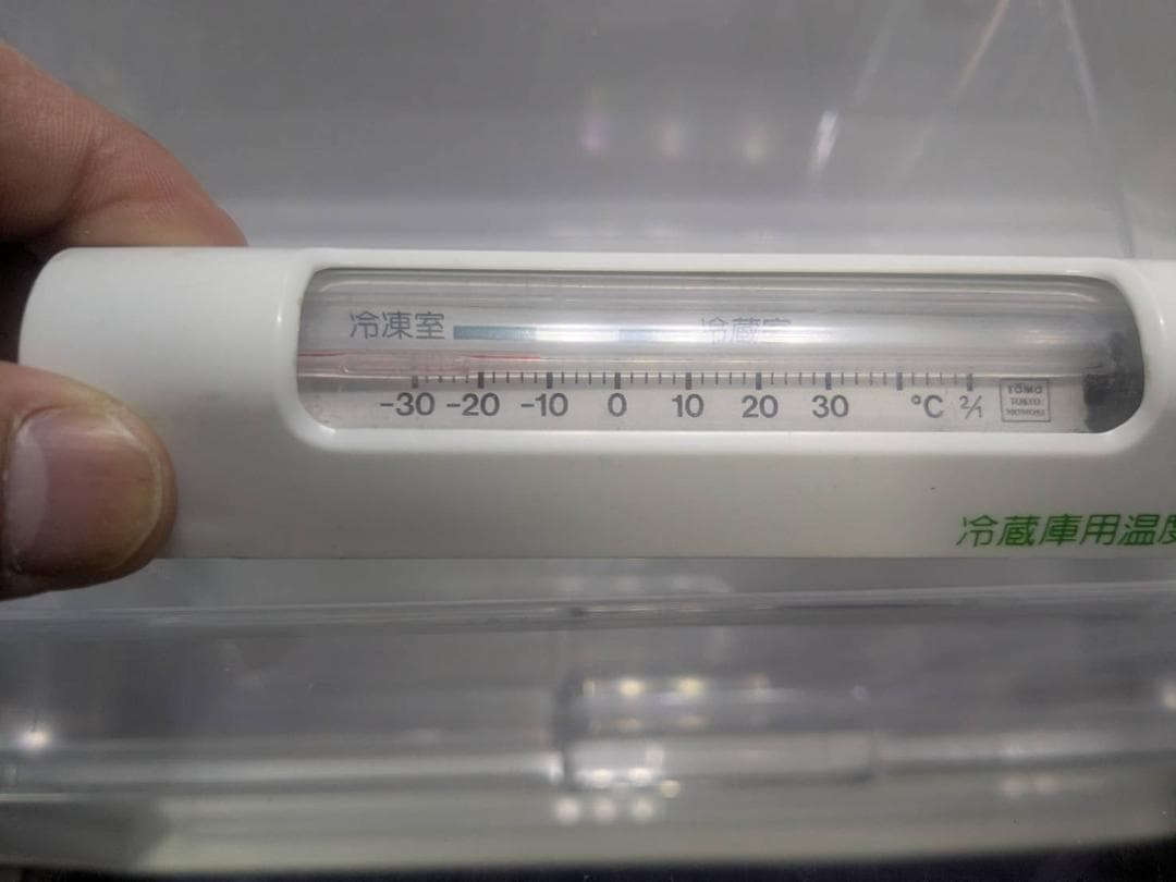 K☆051 アイリスオーヤマ スリム冷凍庫 IUSN-7A