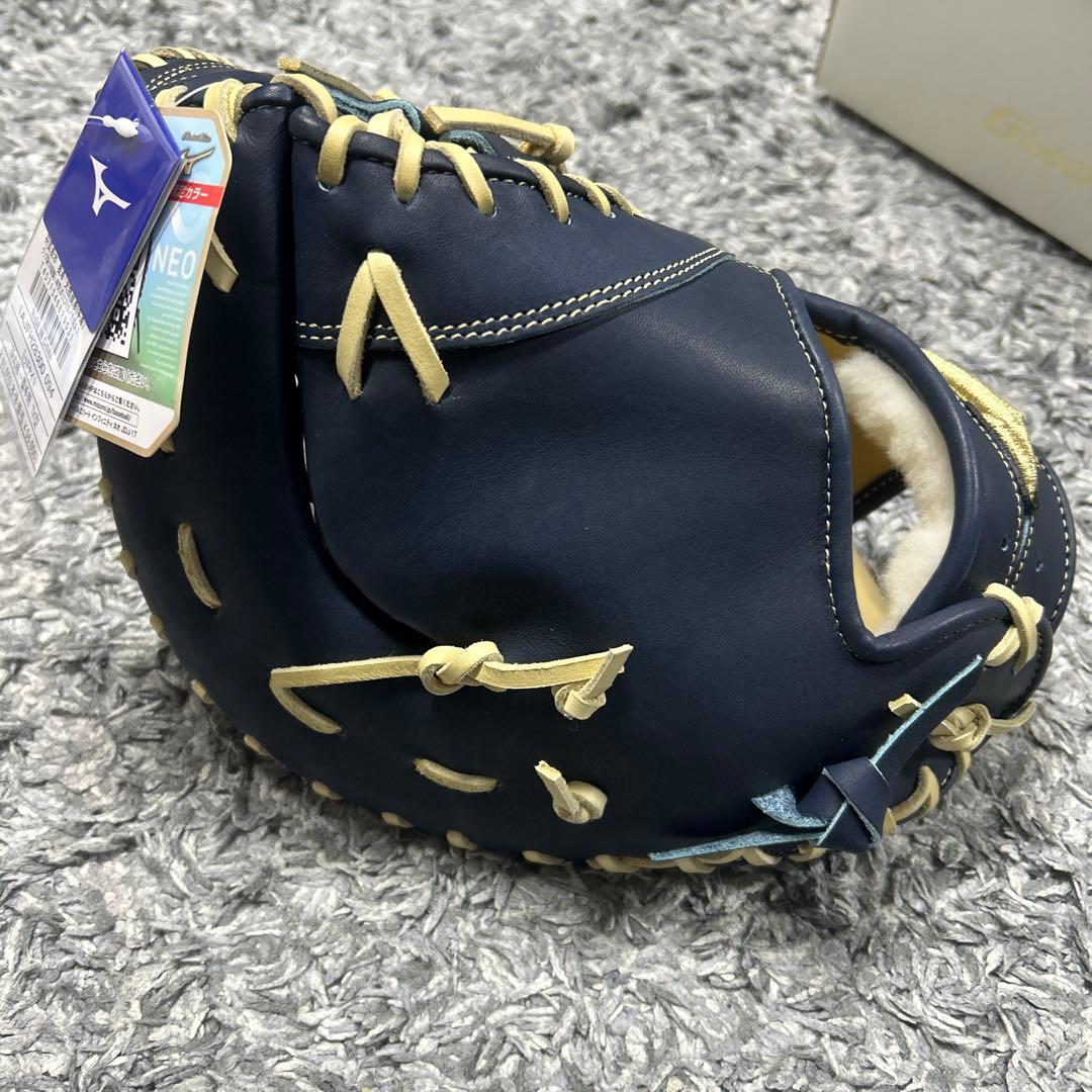 ミズノ 硬式グローブミッドナイト(限定カラー)