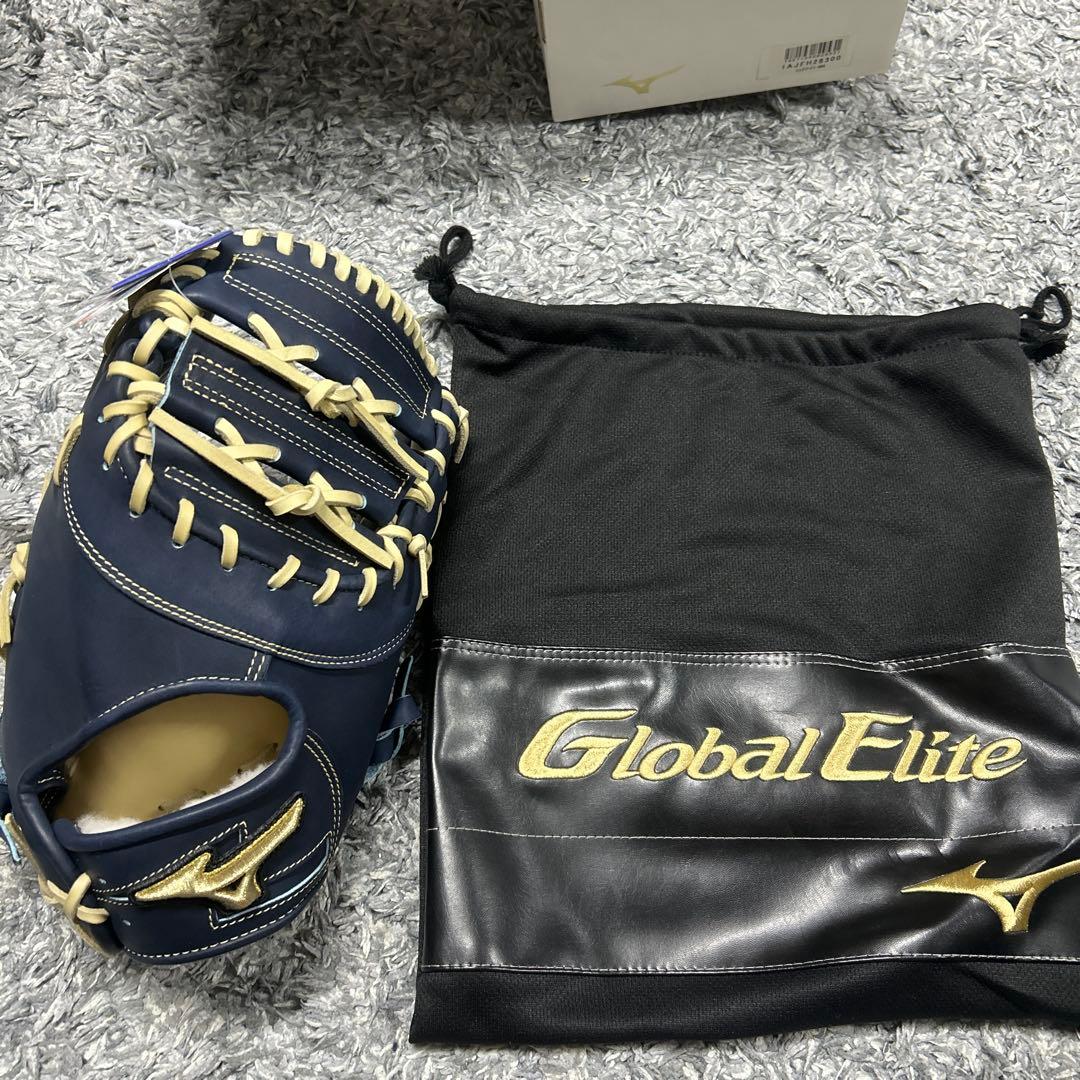 ミズノ 硬式グローブミッドナイト(限定カラー)