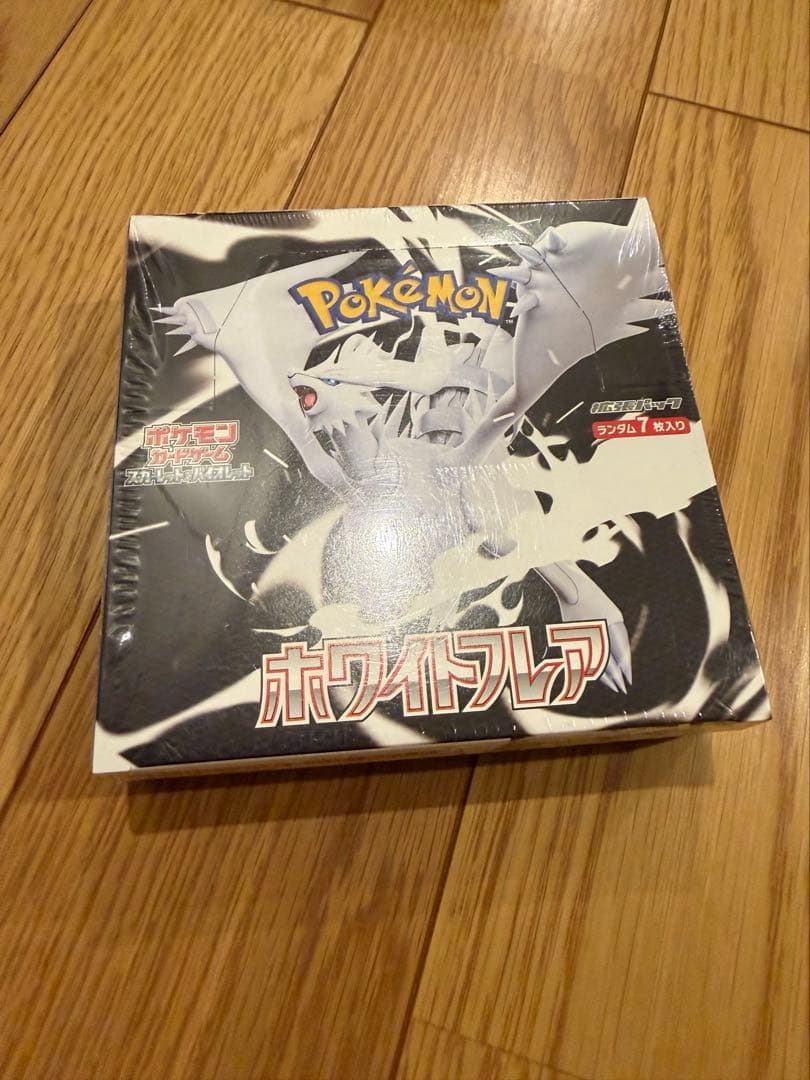 ポケカ　ホワイトフレア　BOX シュリンク付き