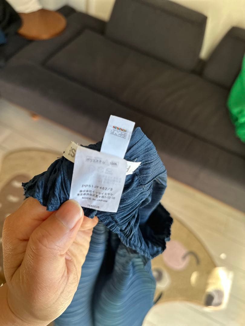 Pleats Please Issey Miyakeパンツ