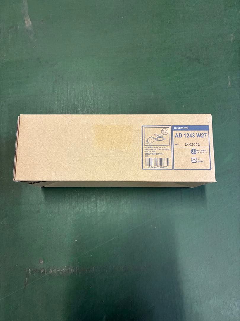 KOIZUMI AD 1243 W27 ダウンライト【10台セット】