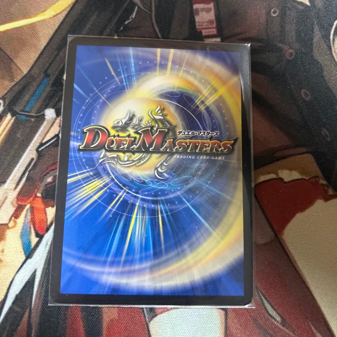 ブレインスラッシュ　金トレ