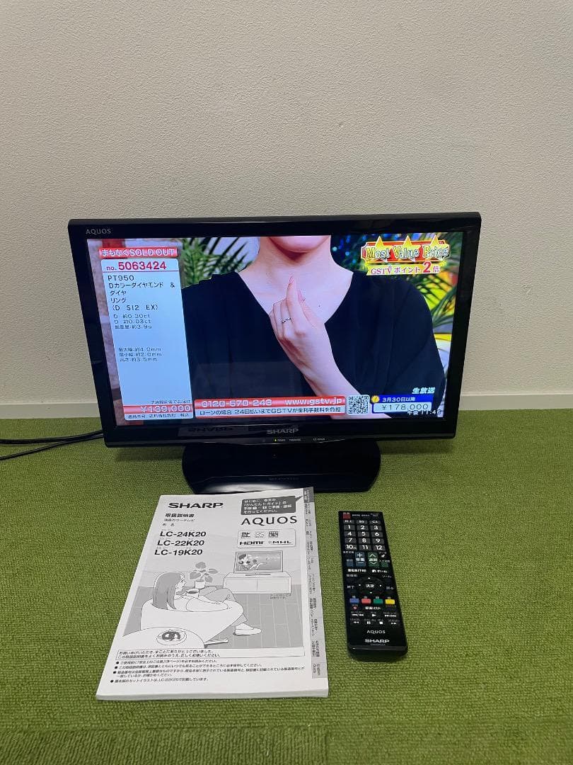 SHARP 液晶テレビ 19V型 LC-19K20 ディスプレイ モニター