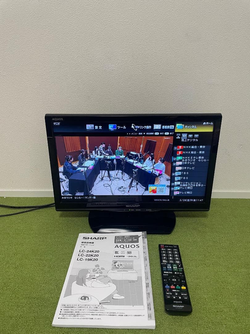 SHARP 液晶テレビ 19V型 LC-19K20 ディスプレイ モニター