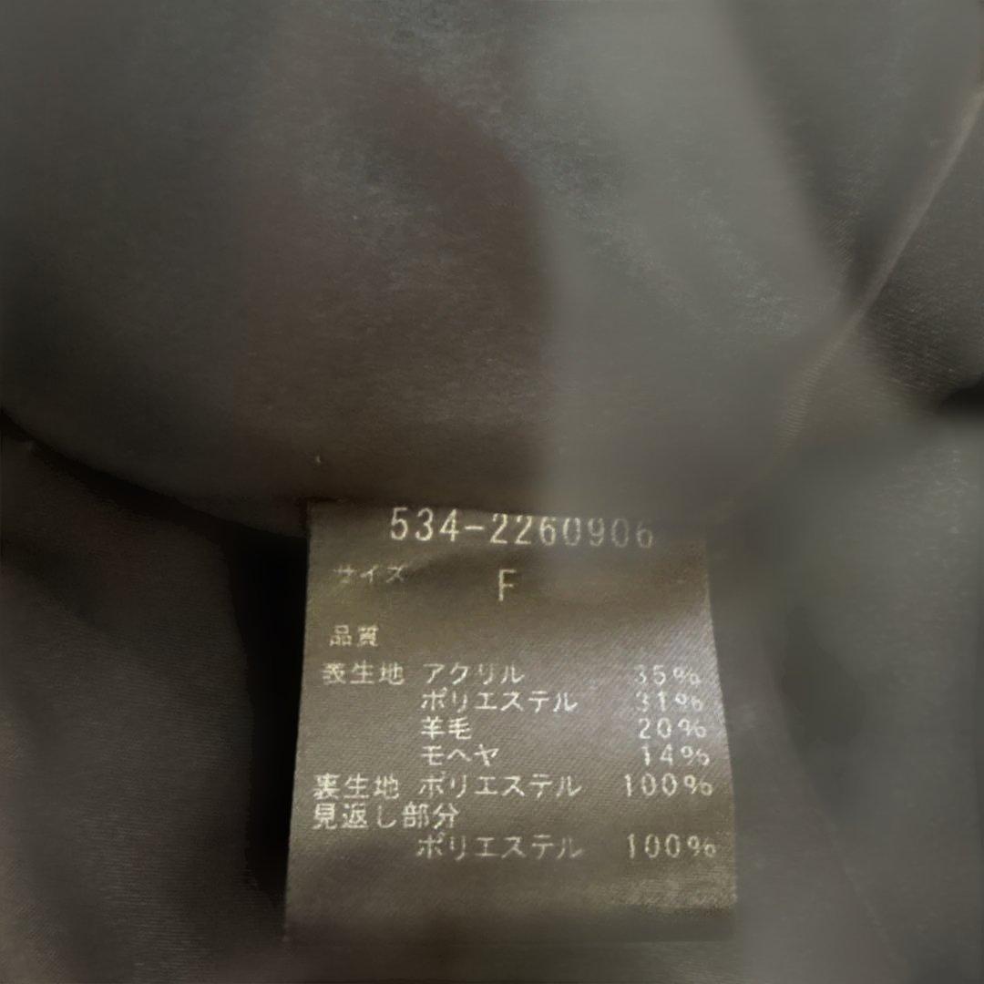 【LE PHIL】　Vネック　ベスト