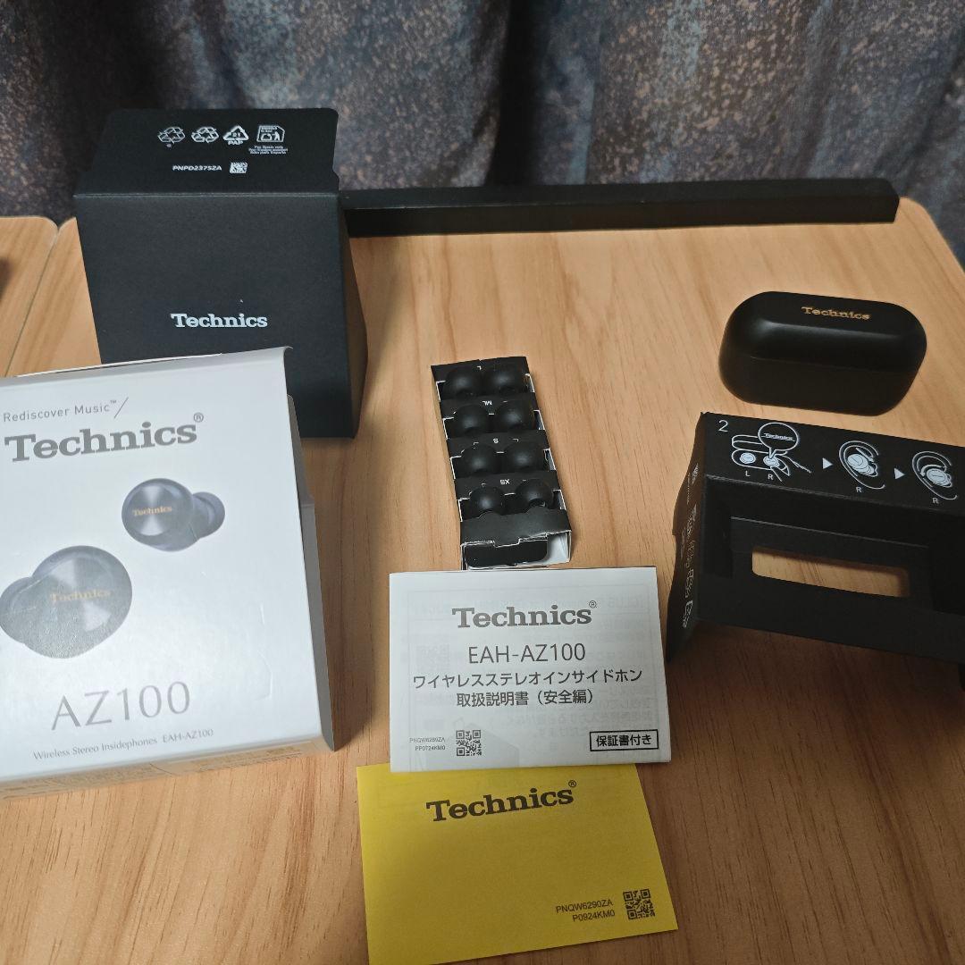 Technics ワイヤレスイヤホンEAH-AZ100