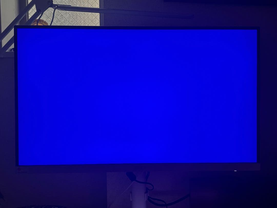 MSI モニター Modern MD241PW