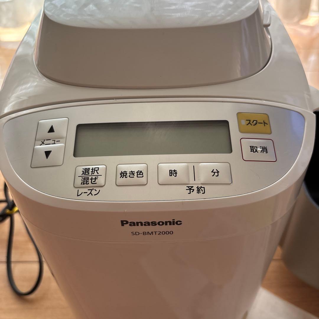 Panasonic SD-BMT2000 ホームベーカリー