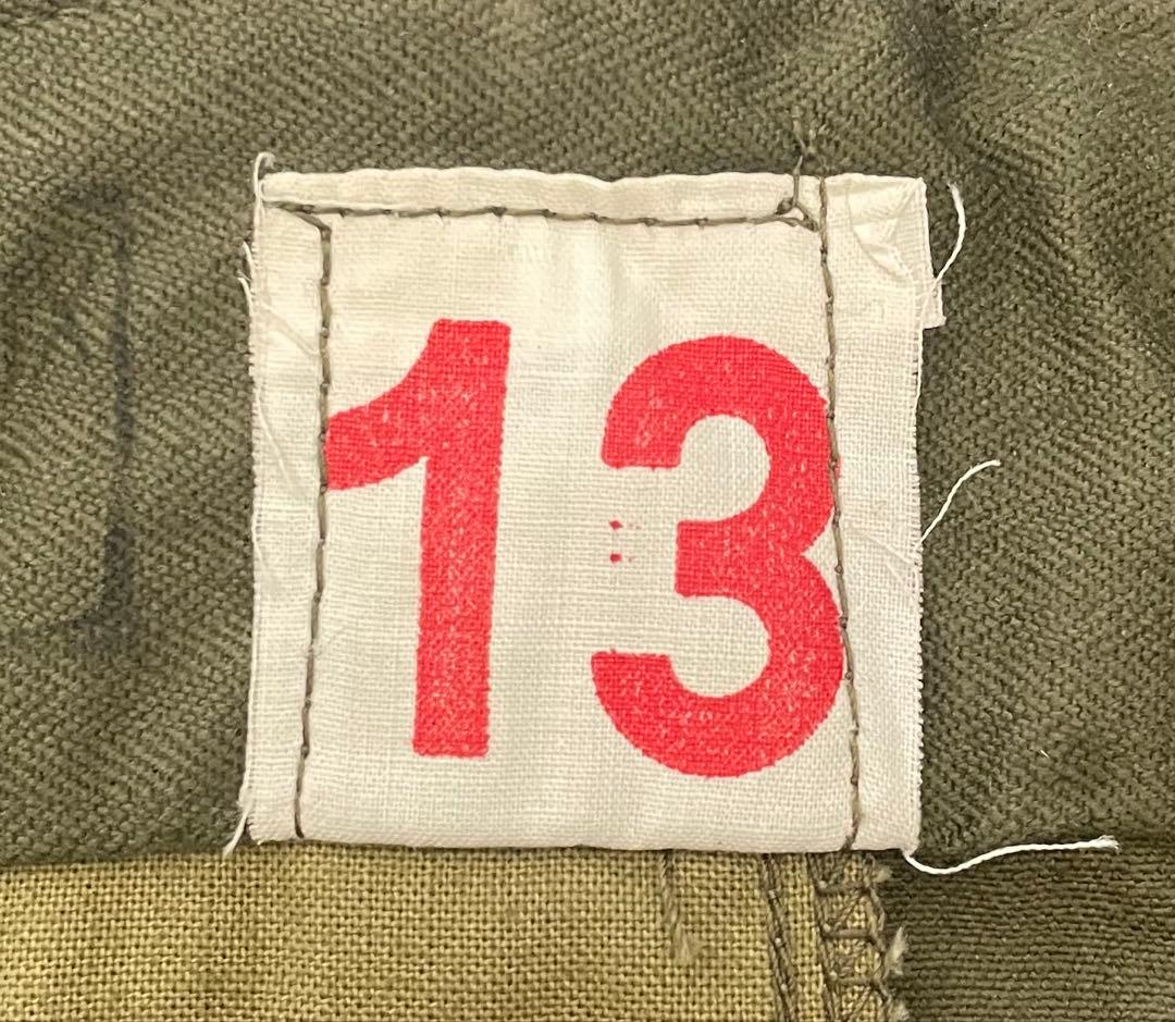 フランス軍 M-47 13 後期 deadstock