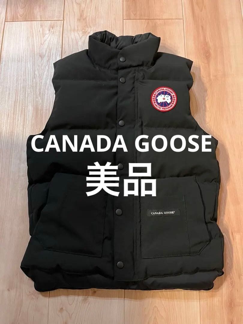 【当日または翌日発送】   カナダグース ダウンベスト　黒