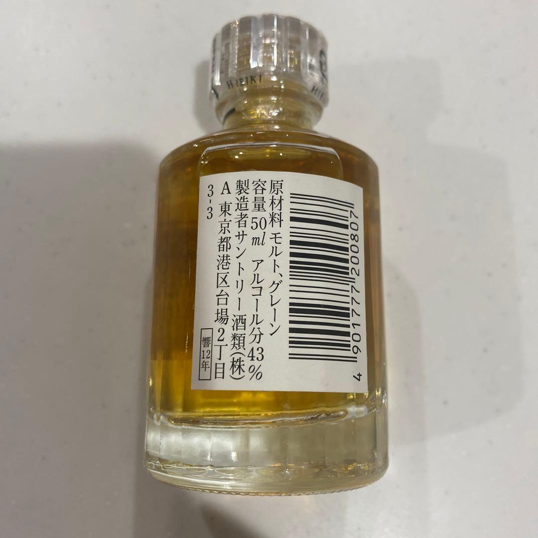 Hibiki 12年 ウイスキー 50ml