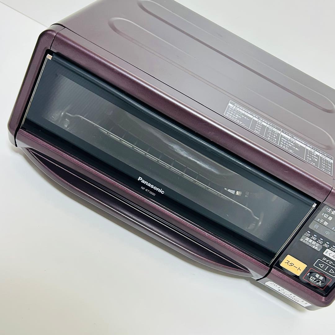 【美品】Panasonic けむらん亭 スモーク＆ロースター NF-RT1000