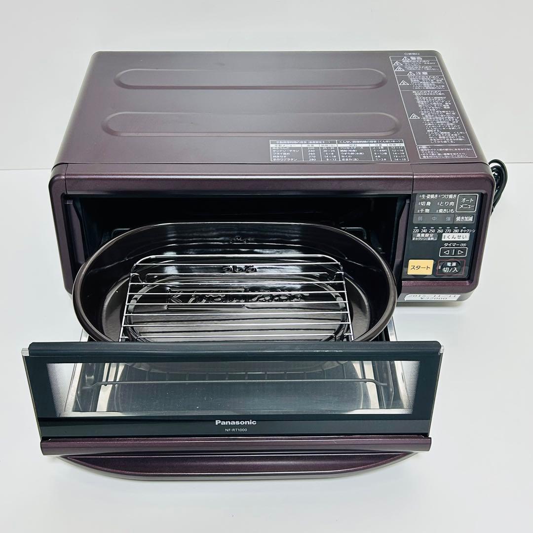 【美品】Panasonic けむらん亭 スモーク＆ロースター NF-RT1000