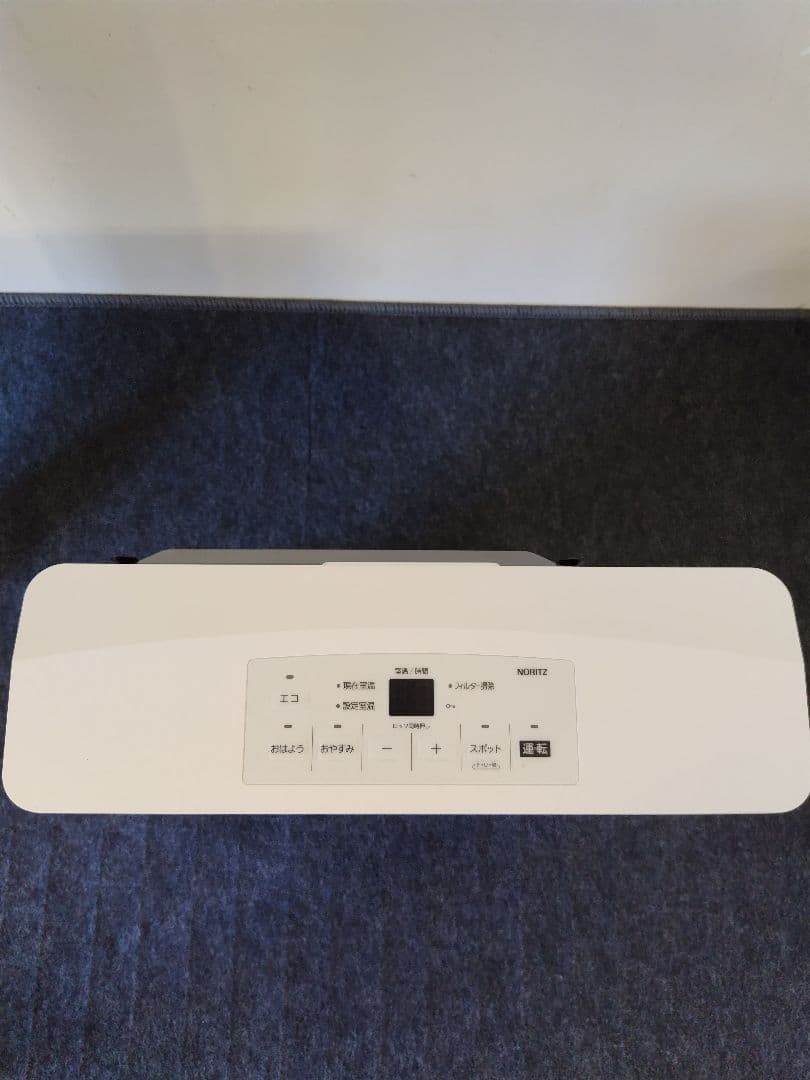 NORITZ ガスファンヒーター GFH-24065-W5