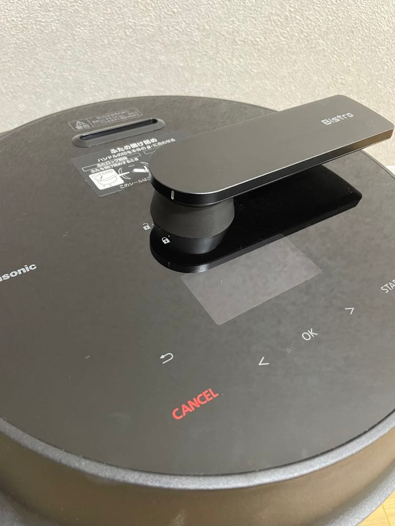 Panasonic オートクッカービストロNF-AC1000