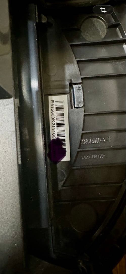 iRobot ルンバ e5 専用箱・説明書・新品デュアルバーチャルウォール付