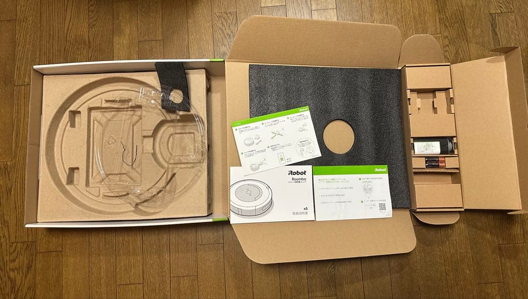 iRobot ルンバ e5 専用箱・説明書・新品デュアルバーチャルウォール付
