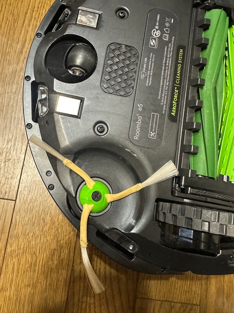 iRobot ルンバ e5 専用箱・説明書・新品デュアルバーチャルウォール付