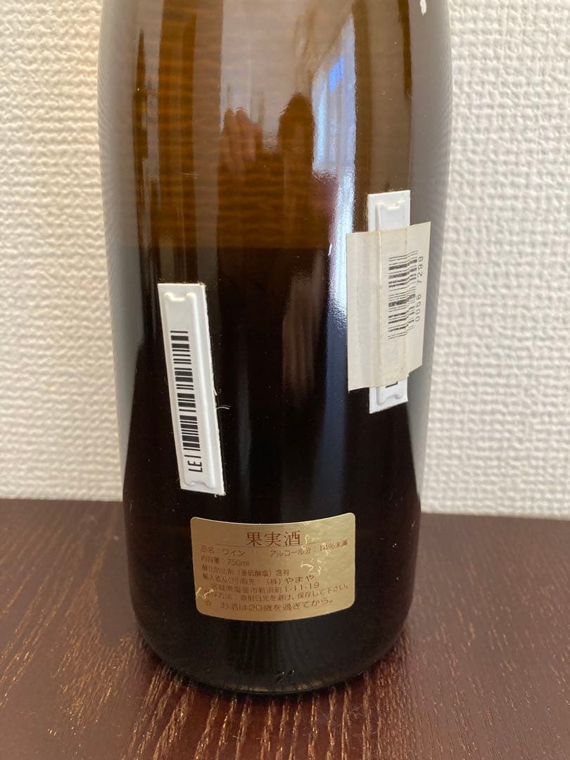 ジョゼフ　ドルーアン　コルトンシャルルマーニュ