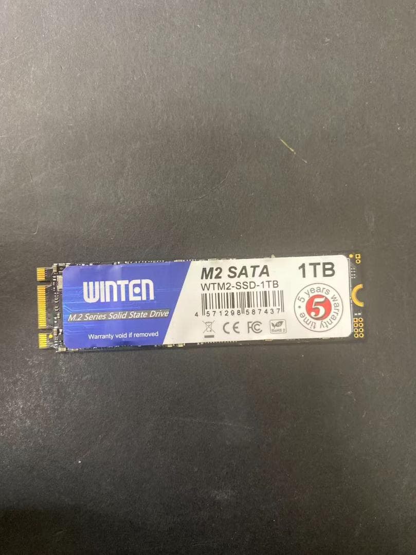 新品10時間未満ほぼ未使用 SSD M.2 1TB