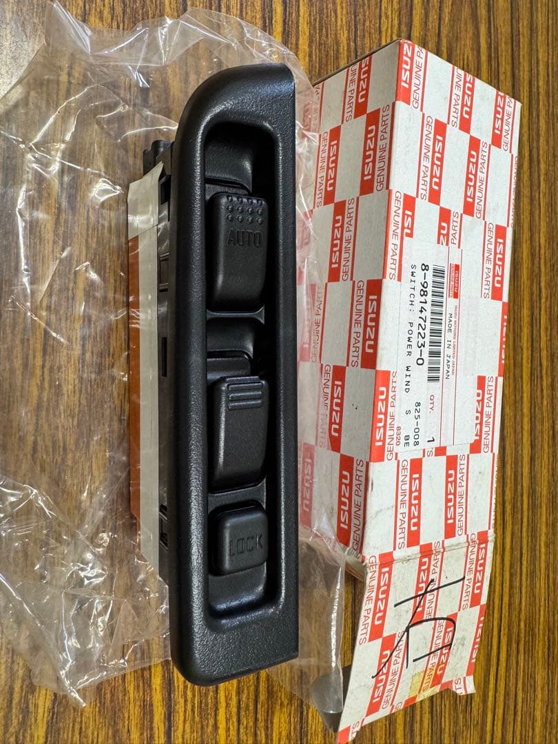 いすゞ　純正　エルフ　パワーウィンドウ　スイッチ 運転席、助手席セット