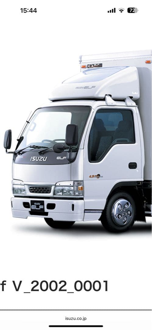 いすゞ　純正　エルフ　パワーウィンドウ　スイッチ 運転席、助手席セット