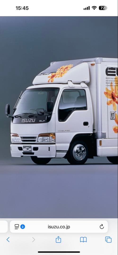 いすゞ　純正　エルフ　パワーウィンドウ　スイッチ 運転席、助手席セット