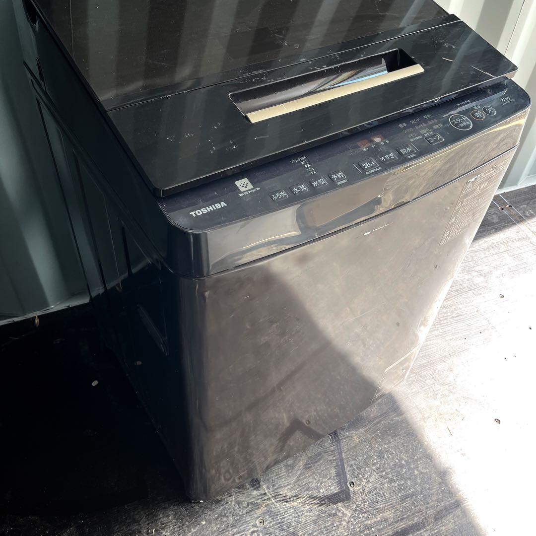 119取付無料！完動品！東芝ウルトラファインバブル10kgブラウン洗濯機！冷蔵庫