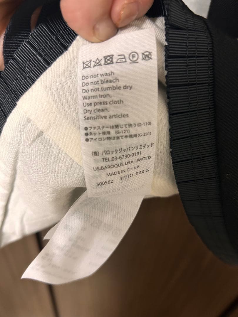 完売品ENFOLDエンフォルドファインウールギャバノースリーブベスト