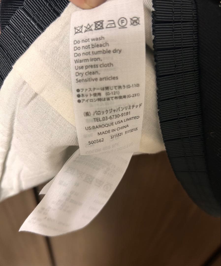 完売品ENFOLDエンフォルドファインウールギャバノースリーブベスト