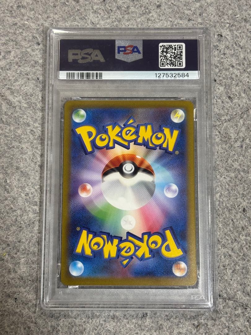 マ*ル様 【PSA10】 ミュウex UR ポケモンカード