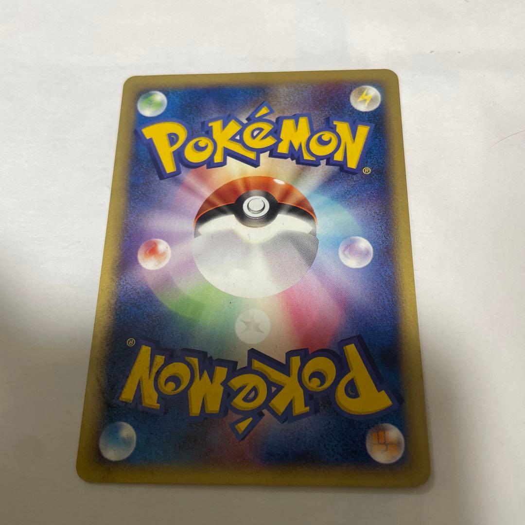 ポケモンカード ブラッキー PROMO P - eプロモカード 025/P