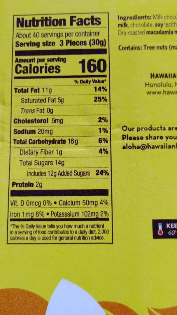 専用販売　Hawaiian Host  Macs