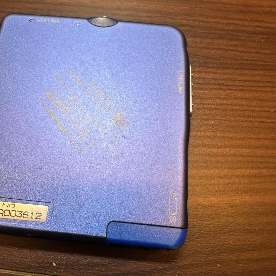 Panasonic SJ-MJ10-S MDプレーヤー 1250