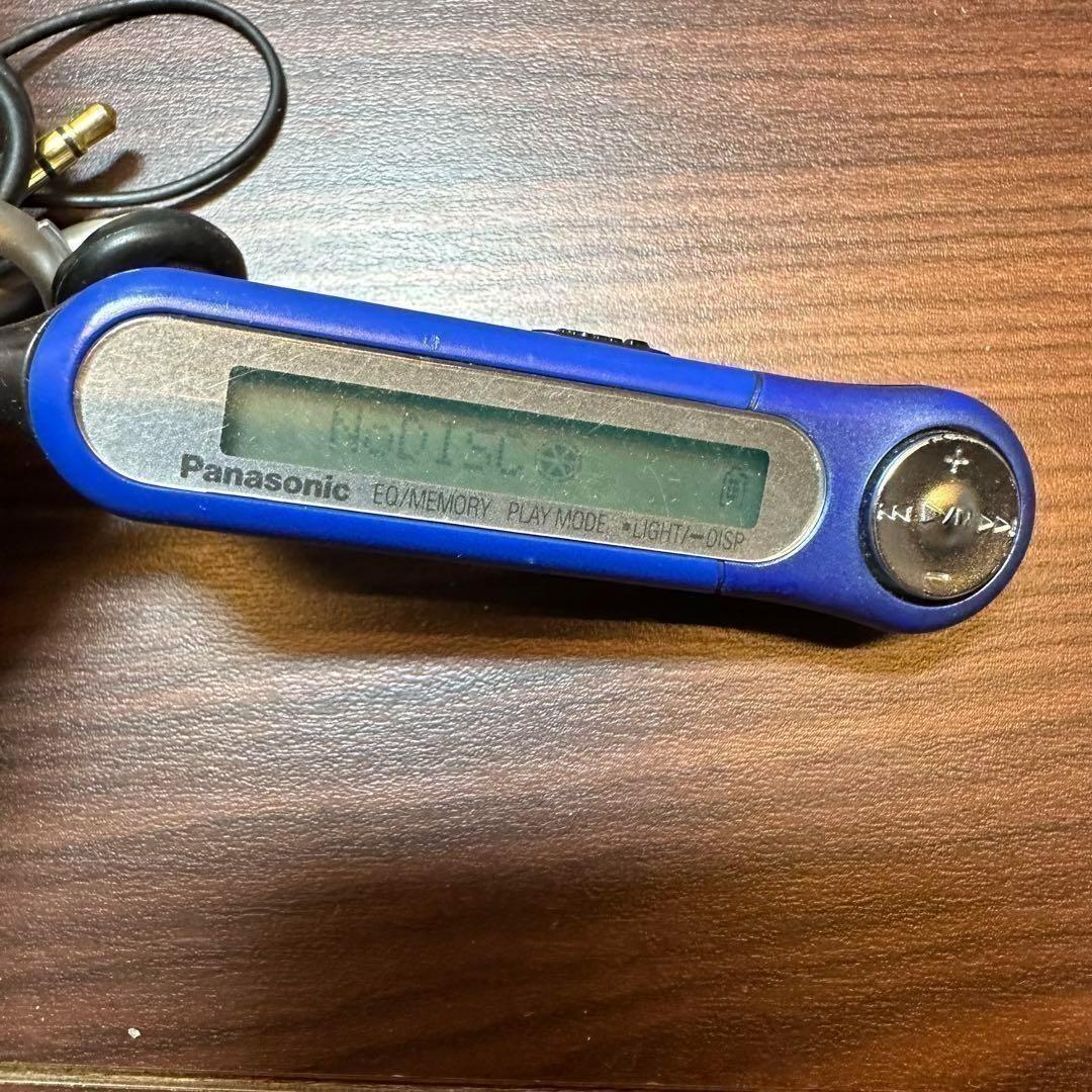 Panasonic SJ-MJ10-S MDプレーヤー 1250