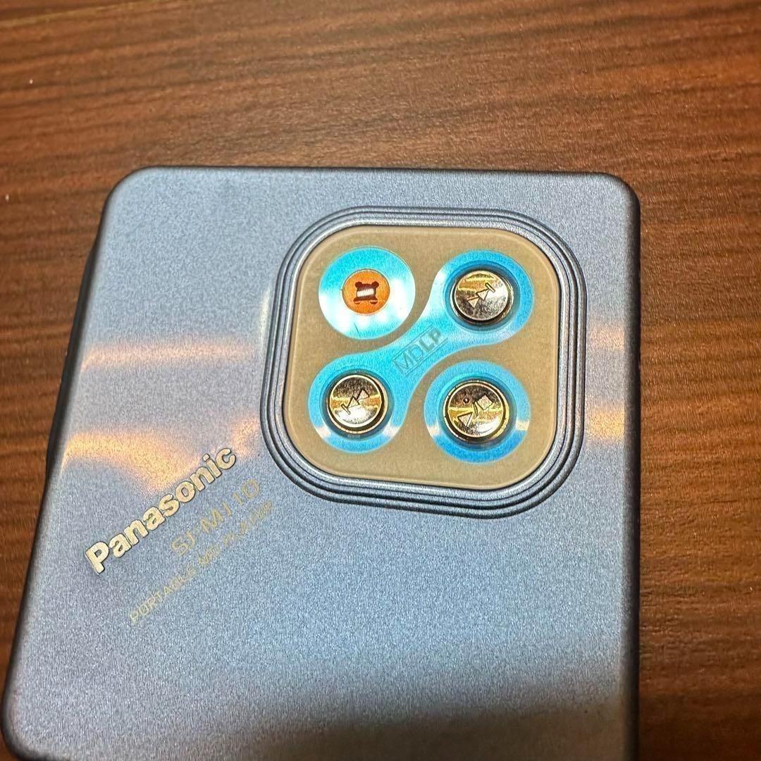 Panasonic SJ-MJ10-S MDプレーヤー 1250