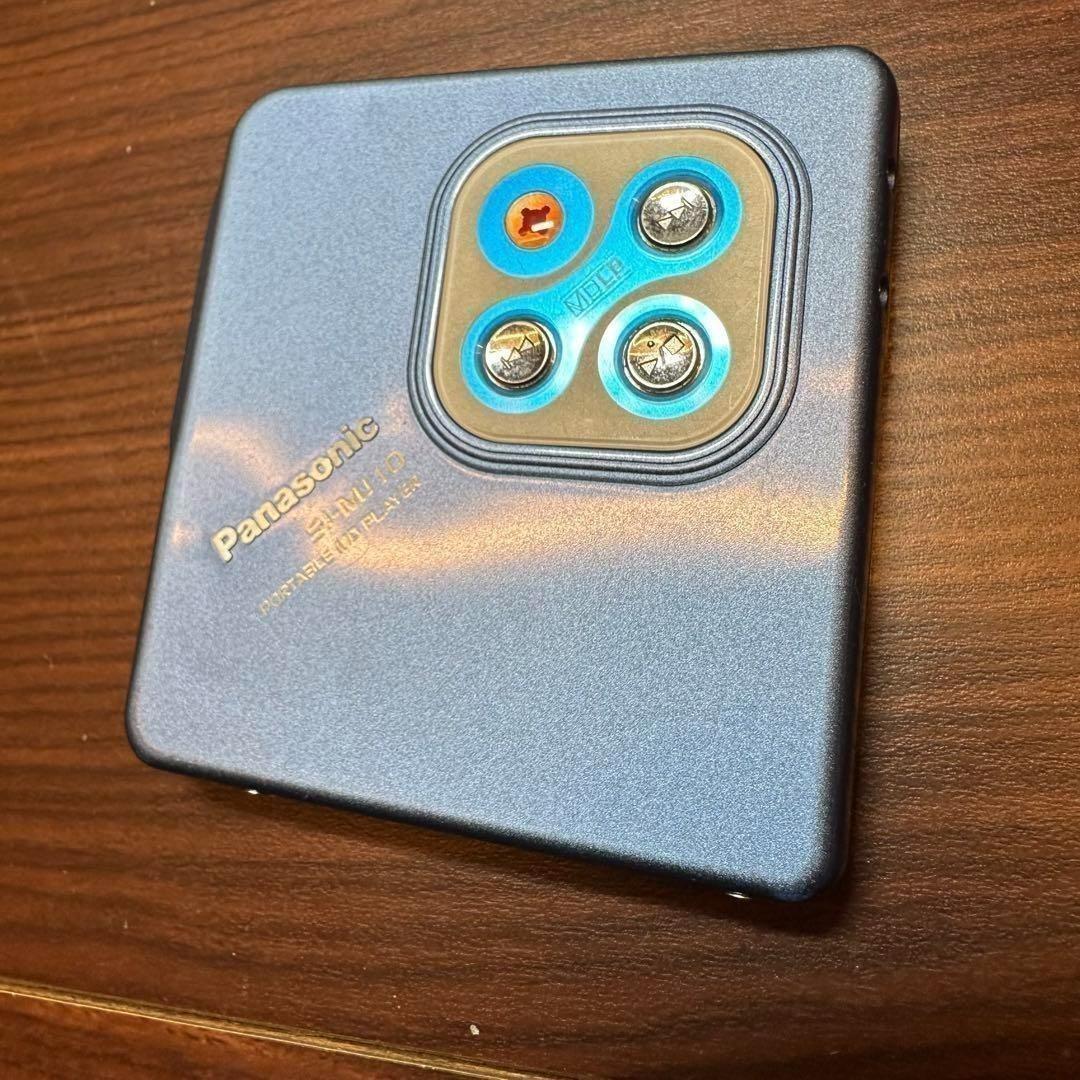 Panasonic SJ-MJ10-S MDプレーヤー 1250
