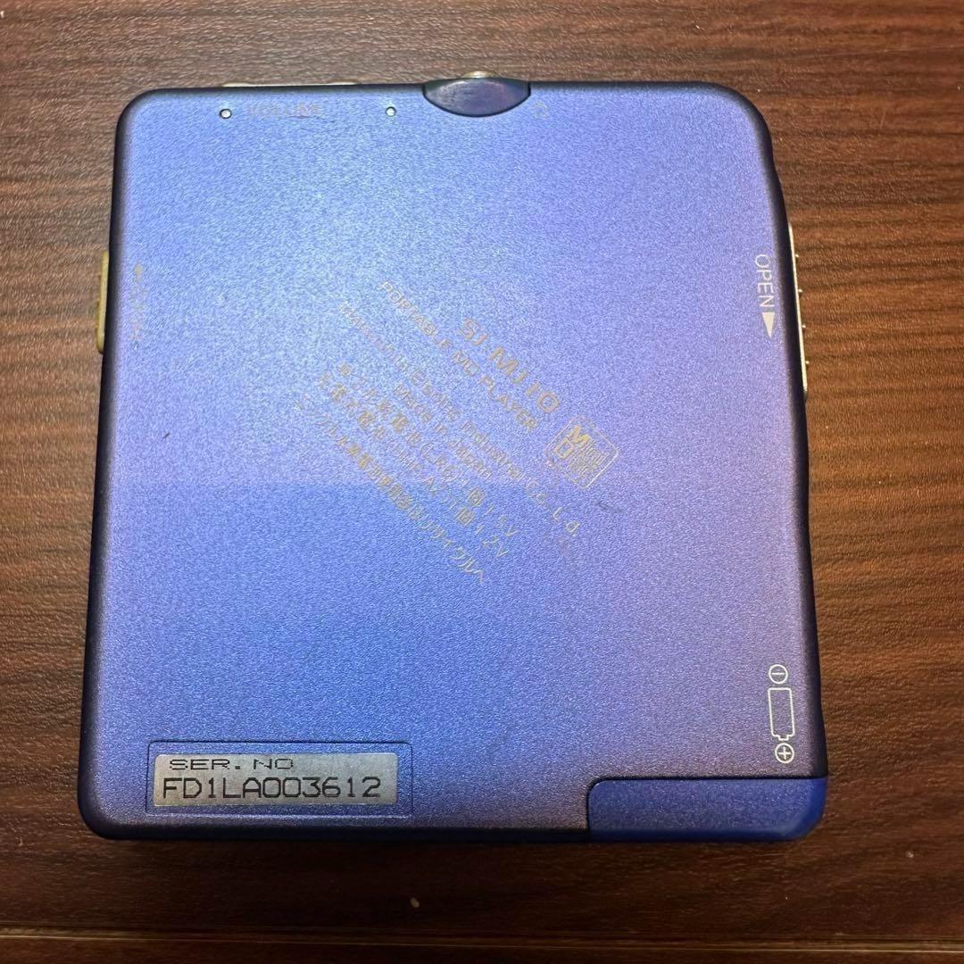 Panasonic SJ-MJ10-S MDプレーヤー 1250