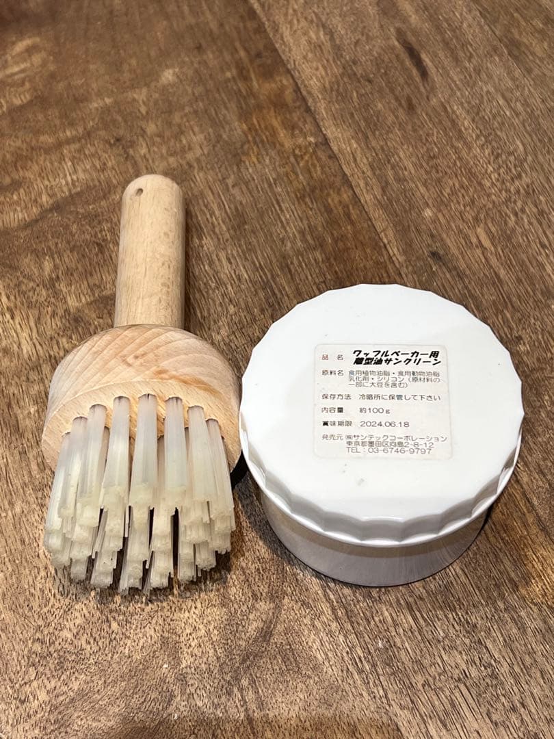 SUNTEC ワッフルメーカー ステンレス製　2024年式