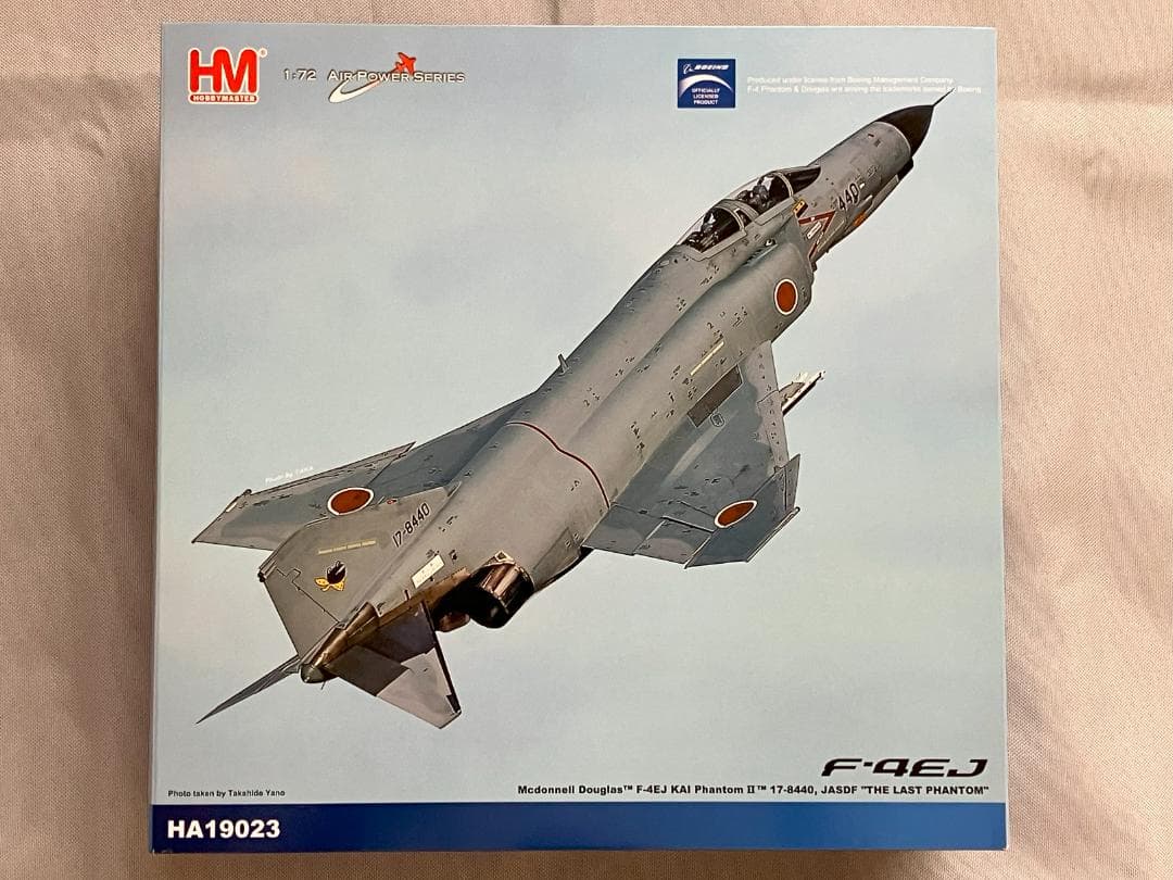HOBBY MASTER 1/72 F-4EJ改 航空自衛隊 （シシマル）