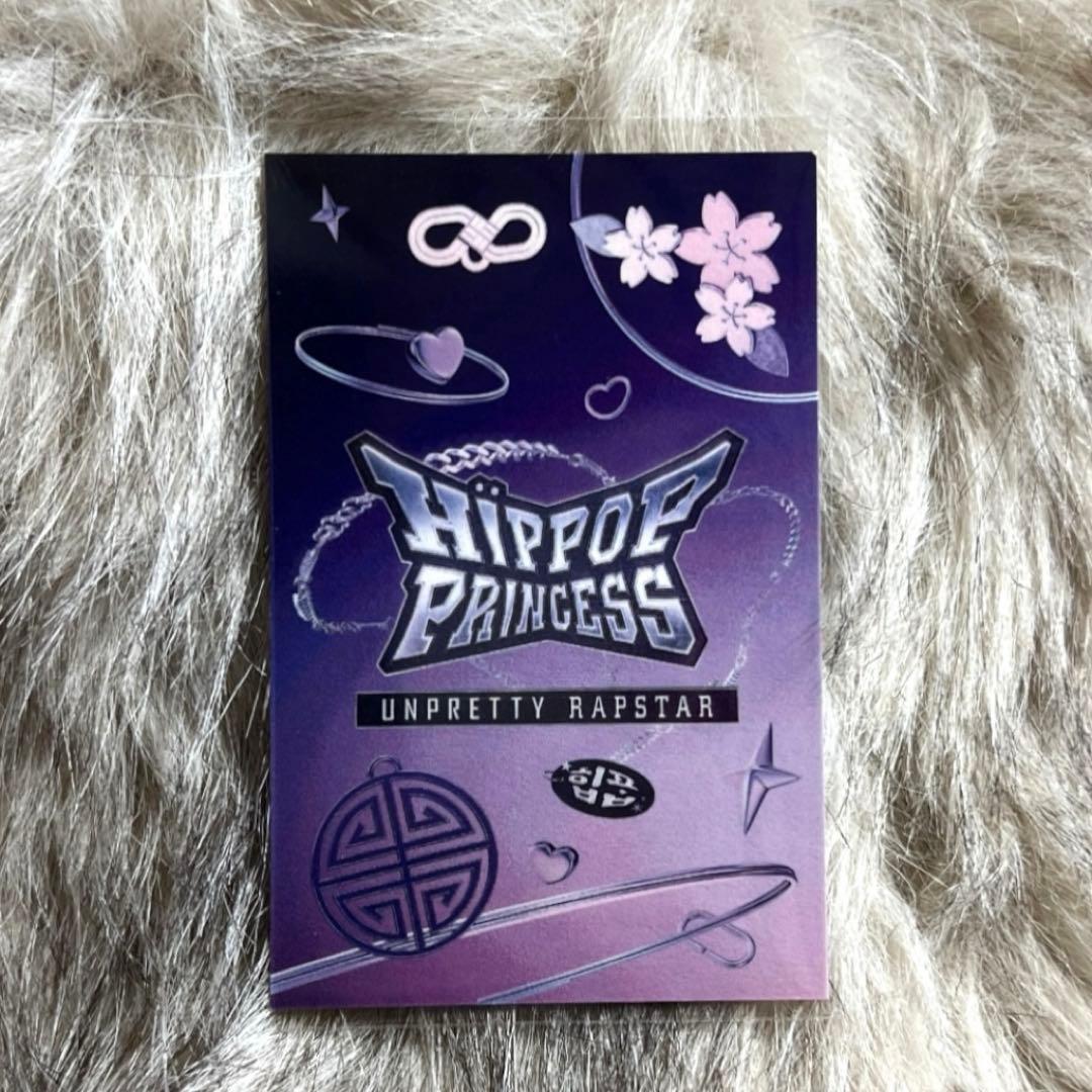 HIP POP Princess megsafeカードケース トレカ ココ