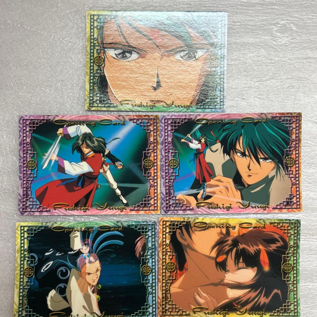 ふしぎ遊戯　カード　40種セット　レア商品