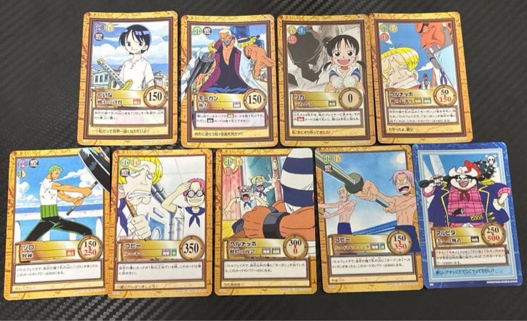 絶版品★ワンピースカードダスハイパーバトル★75枚まとめ売り★希少な旧カード