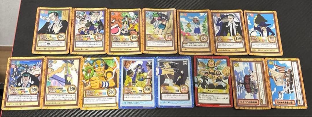 絶版品★ワンピースカードダスハイパーバトル★75枚まとめ売り★希少な旧カード
