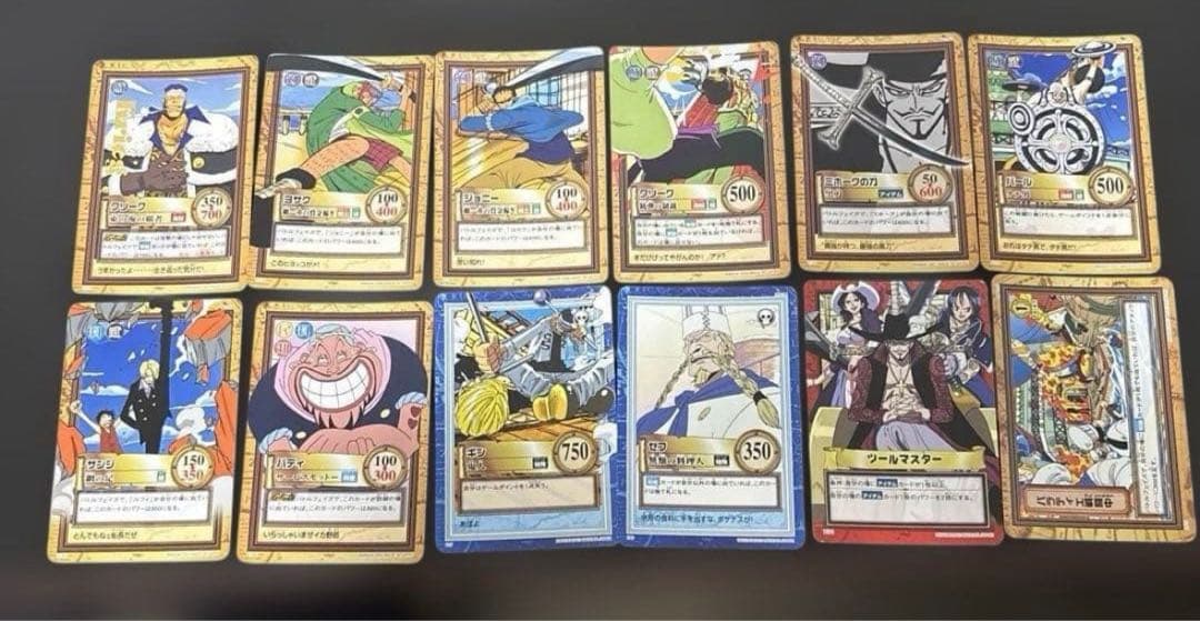 絶版品★ワンピースカードダスハイパーバトル★75枚まとめ売り★希少な旧カード