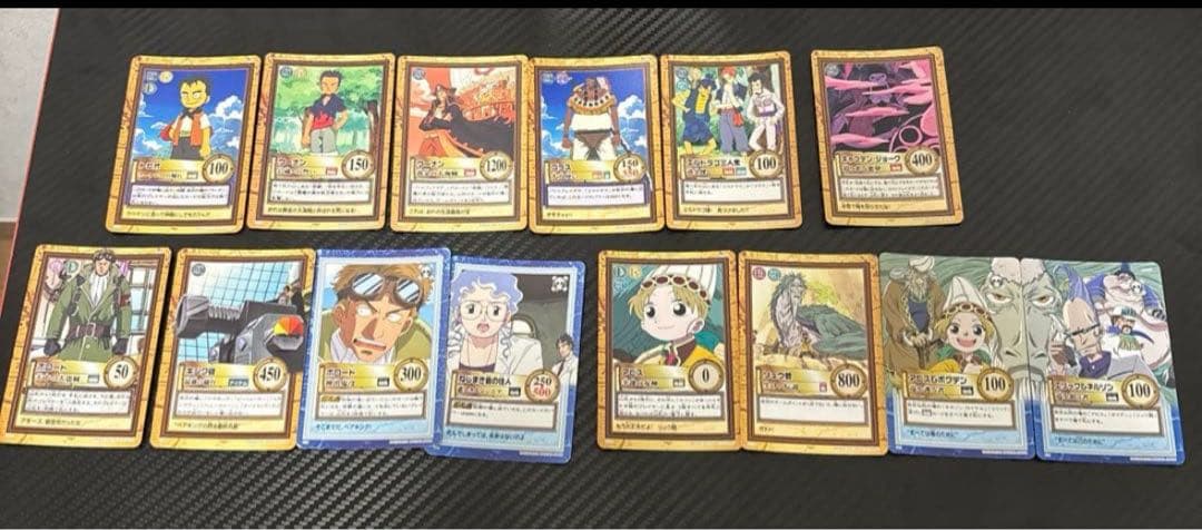 絶版品★ワンピースカードダスハイパーバトル★75枚まとめ売り★希少な旧カード