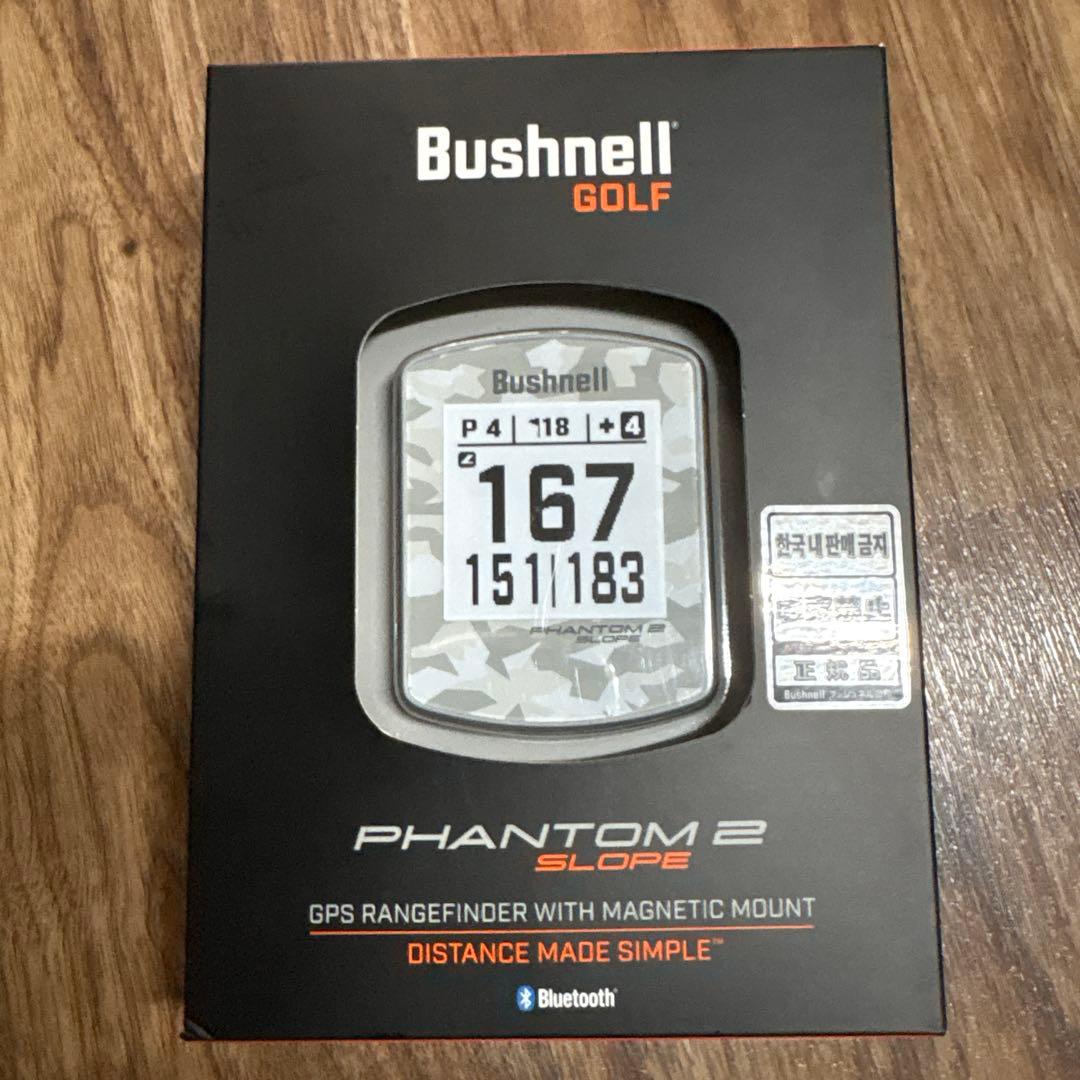 Bushnell GPSゴルフナビ ファントム2 スロープ グレーカモ
