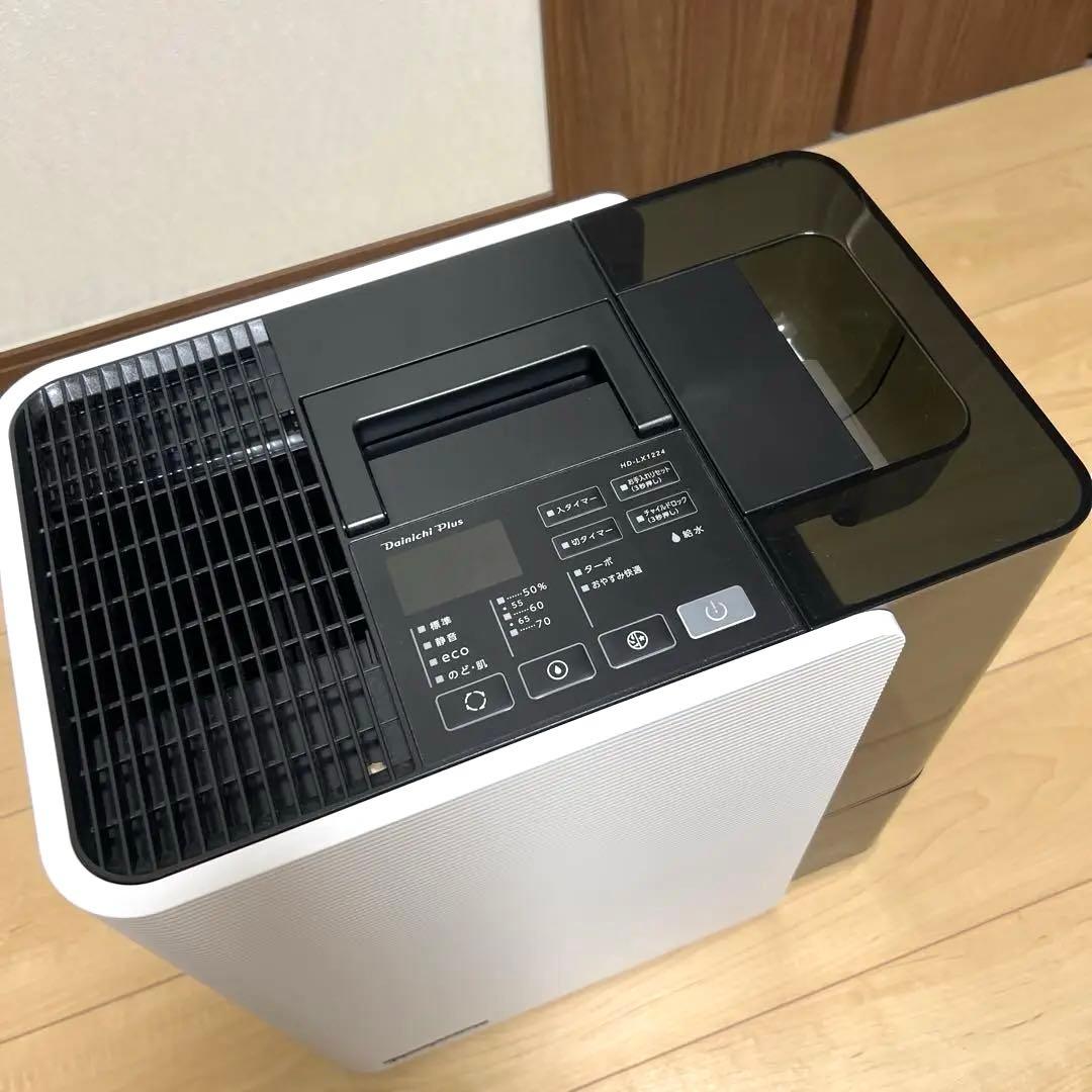 Dainichi HD-LX1224 スノーホワイトW大容量置き型加湿器